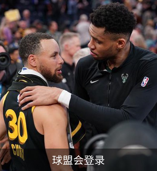 关于球盟会登录
